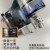 IHI电动黄油泵SK505BM-1国产24V冲床自动润滑泵/注油机SK-505 SK505马达