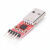 CP2102模块 USB TO TTL USB转串口模块 C下载器 CH9102X模块 红色CP2102芯片带线