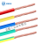 厂商 熊猫电线 电缆 25平方BVR多股软线 100米 定制 不退换 黄色 100米(定制线)