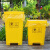 中环力安【脚踏80L】废弃口罩黄色医疗垃圾桶脚踏有盖医疗医院利器盒废物桶回收箱大号