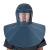 喷砂帽披肩帽防尘防护面具内置安全帽防化学品耐酸碱防水劳保面罩