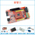 MSP430F169开发板单片机小板学习板USB下载支持触摸彩屏视频 红色套餐三