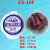 美国TABER磨头CS-10耐磨测试橡皮条CS-10FCS-17橡皮擦CS-2/5 CS-10 磨头