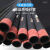 4寸6寸8寸加厚耐磨橡胶钢丝排水管抽沙泵专用吸沙输砂管打灰管 吸砂2.5寸(65mm)*1米