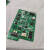11SF标配回路板 回路卡 青鸟回路子卡 回路子板 AB320主板(11S型)