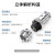 奎神电力（KUICC）GX16固定式航空插座电线连接器焊接式开孔16mm 7芯一套（插头+插座） 