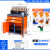 澜世 cnc数控管理刀具柜加工中心辅助工作台BT30 40工具车刀柄架钳工台 B7-凸台中板【BT50】 