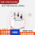 公.牛插座多通用旅行转换器插头欧标美标英标日本韩美香港地区 L07G