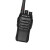 泛腾 (fomtalk) 模拟对讲机 Max550 国产全自主 民用商用专业无线手台 大功率远距离超长待机