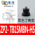 机械手真空吸盘ZP2-TB06MBS-H5配件双层气动系列工业 ZP2-TB15MBN-H5