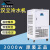 定制定制汉立激光冷水机激光切割机用冷水机 光纤激光切割冷水机工业 HL-6000 6KW 50hz
