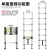 加厚铝合金梯子折叠伸缩人字梯工程便携室内多功能升降竹节梯 德标-直梯6.7米(靠墙使用)