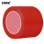 安赛瑞 加厚型地板划线胶带（红）PVC警示胶带 车间地面划线胶带 14330