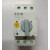 伊顿穆勒 电动机保护断路器 EATON PKZMC-4 6.3 10 16 20 25 32 米白色 PKZMC-16