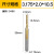 3.175玉米铣刀金色涂层PCB板锣刀木工数控刀具雕刻机钨钢铣刀 2.0mm(十支装)
