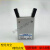 CHELI原装机械夹HDS HDM HDP HDW610/16/20/25/32手指气缸 HDW50