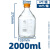 蓝盖试剂瓶黄盖高硼硅玻璃透明棕色化学丝口螺口瓶耐高温液体 升级蜀玻/黄盖高硼硅/透明:2000ml