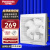 松下（Panasonic）排气扇厨房窗式家用强力低噪排风扇浴室卫生间墙式换气扇抽风机 20VWL2 八寸单向 开方孔250x250