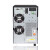 沃维谛UPS不间断电源H10K高频在线式标机10KVA/8KW单进单出内置电池  1 220 现货 