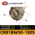 CRB1BW50-180S叶片式旋转气缸CDRB1BW63-90度-80/100-270-180度 CRB1BW50-180S