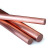 丰稚 紫铜棒 铜条 可加工焊接导电铜棒 直径75mm*0.1米 