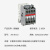 德力西电气 接触器 A9-30-10 220-230V 50Hz/230-240V 单位：个