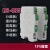 炽昂 RS485隔离器数字量rs485分配中继器缓存器集线器一分二四光电隔离 一入三出RS485转RS485 