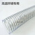 耐高温耐压pvc钢丝管160度钢丝软管走热水蒸汽塑料钢丝增强管1寸 内径25mm