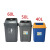 京顿40L灰色无盖塑料中号加厚垃圾桶户外室外生活物业商场垃圾桶