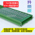 适配双层PCB模组架UM72mm宽卡槽DIN导轨安装线路板外壳PCB支架KMR PCB=72*180mm一套