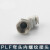 高端白色PLF内牙直角内丝螺纹弯头气动接头PU气管快速快插L型二通 10个高端白色PLF402