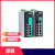 MOXA EDS-G308-2SFP 千兆非网管2光6电工业交换机  (不含模块) 8个