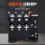 JR36热过载继电器25A40A过热电机温度保护器热继电器 热继 保护 JR36-20(4.5-7.2A)
