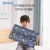 雷沃丝（RewoMax）儿童乳胶枕头泰国天然橡胶抑菌阻螨3岁6岁以上小学生幼儿园专用枕 小童款【森林恐龙】