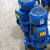 HITTERY 立式水泵 IRG50-200 流量12.5m3/h 5.5kw扬程50米（单位：台）
