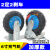 科威顿 充气万向轮 打气轮胎橡胶手推车轮子重型脚轮 6寸加厚充气轮（2个定向+2个转向刹车） 单位：组