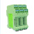 仪恩信号隔离器4-20mA模块电流电压变送器分配转换一进二出0-10V 电位器转0-10V