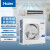 海尔 (Haier) 6匹 变频冷暖 大风管 二级能效 商用嵌入式中央空调  RFUMDC140DXSAYA 一价全包（含20米铜管）