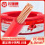 国标电线芯阻燃BVR1.5 2.5 4 6 10平方家装单芯软线 国标 BVR (6平方)红色 50米