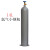 福昀 小型便携式全钢氩气瓶 小钢瓶氩弧焊机配件钢罐 14L 氩气钢瓶 单位：个