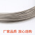 澳颜莱钛丝 TA1TA2高纯钛丝 钛焊丝盘丝钛挂具丝钛线 钛合金丝1nm-6mm 钛丝直径1.0mm*5米