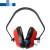 OIMG隔音耳罩 劳保防护耳罩 防噪音安全工作睡眠睡觉听力防护耳机 红 耳机 红色