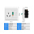 上海德力西16A开关带漏保 空调专用插座防漏电家用电热水器保护器 3P 10A