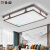 长裕现代简约新中式客厅灯圆形吸顶灯创意胡桃色木实木灯具中国风中山