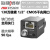 工业相机MV-CA013-20GM/A0130万黑白/彩色1/2千兆网口 MV-CU013-A0GM黑白