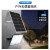 雷士照明（NVC）ETYGG1433太阳能路灯户外LED大瓦数投光灯 光控+遥控 7000K