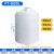 加厚塑料水塔储水罐大号水箱工地蓄水桶pe立式水箱5/8/10吨牛筋桶 5吨 5000L