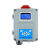 工业空气浓度氧含量O2检测报警器在线式氧气探测器测氧仪0-30VOL 单点四合一(一体机)