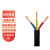 奔辉 国标YC橡套三芯电缆线 橡胶铜芯电线户外软芯通用护套电线 一米价 3*35平方