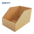 安英卡尔 W1739 货架纸箱 斜口纸盒五层特硬库位盒仓储收纳箱 50*20*30*14cm 1只